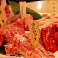 みやび 六本木店 - 