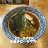 中華そば 多賀野
