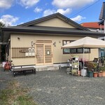 別邸 たちばな - 