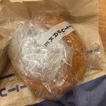 ザ・シティ・ベーカリー - 