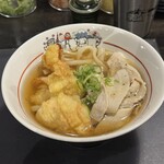 うどんギャング - 特製肉うどん