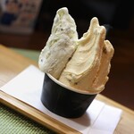 XANADU - くるみのキャラメリゼ＋生ミントのチョコミント