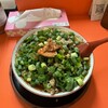 麺屋7.5Hz+ 梅田店
