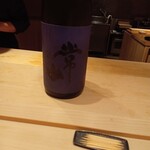 御料理 一燈 - ペアリング①