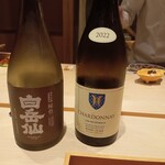 御料理 一燈 - ペアリング⑤・⑥