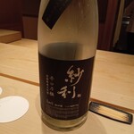 御料理 一燈 - ペアリング④