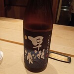 御料理 一燈 - ペアリング③