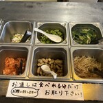 尾毛多セコ代 - 