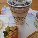 ミゲルズ・エルドラド・キャンティーナ - 