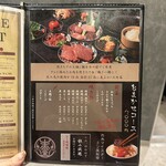 心斎橋 焼肉 ぎゅうおう - 