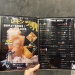 心斎橋 焼肉 ぎゅうおう - 