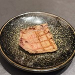 煌 焼肉 - 牛タン(柚子七味)