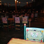 ミゲルズ・エルドラド・キャンティーナ - 