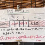 ぶた福 チャコール - 