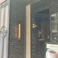 RISTORANTE Orobianco - 