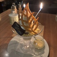 フィオレンティーナ - 