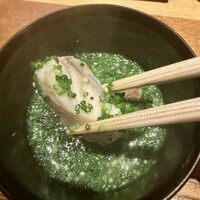 寛幸 - めぬけ登場