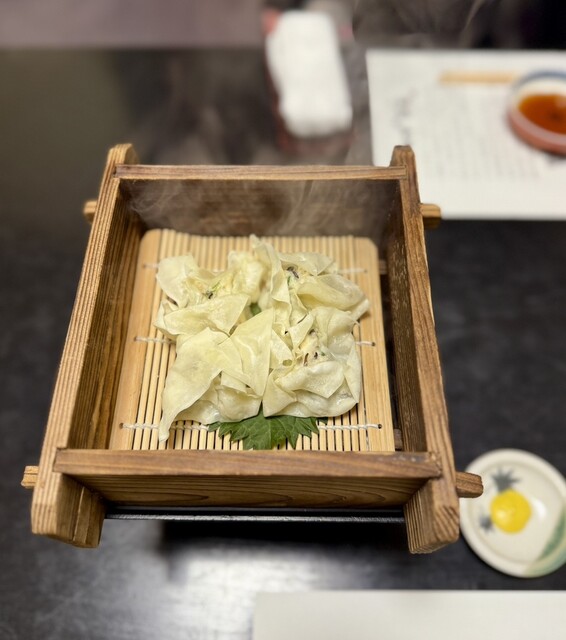 Murakami Suigun Hon Ten photo 2