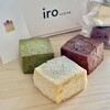 スコーン専門店 iro