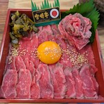 肉や食堂inへんざ - 