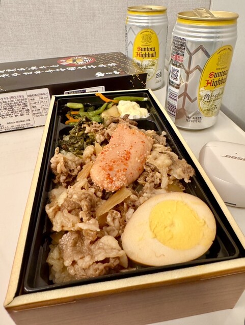 Shin Osaka Eki Ekiben Shop