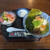 食処 居酒屋 おおとら