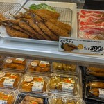 創菜いい菜 - 料理写真:アジフライ