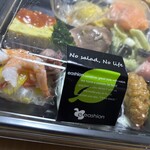 イーション - 料理写真:9種彩るバラエティーセット