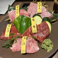 芦屋焼肉 結 - 