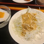 台湾料理 鴻運来 - 