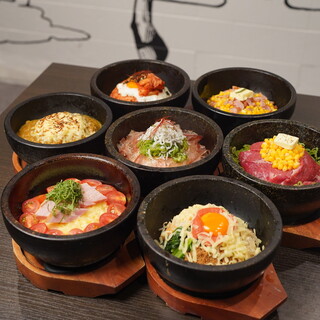 豊富な石焼きメニュー！