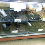 中山豆店 - 甘納豆は量り売り