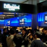 ビルボードライブ東京 - ②Billboard Live Tokyoで「ＺＡＰＰ」のセカンドステージ！