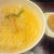麺屋海神 - 料理写真:あら炊き塩ラーメン＆焼きおにぎり