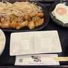 鉄板焼天神ホルモン アミュプラザ小倉店