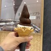 氷菓子屋KOMARU アミュプラザ小倉店