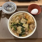すき家 - 料理写真:来ました！