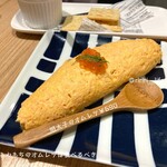 酔場フタマタ - 