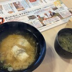 すし遊館 唐戸店 - 