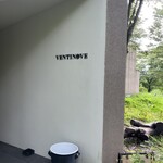 ヴェンティノーヴェ - 