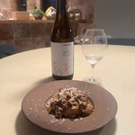 ヴェンティノーヴェ - 