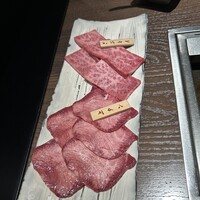 焼肉りんご - 