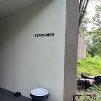 ヴェンティノーヴェ - 