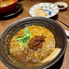 來杏 担担麺房 シンフォニー豊田ビル店