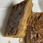 マダム ボンボニエール - フロランタン