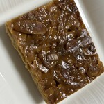 マダム ボンボニエール - フロランタン