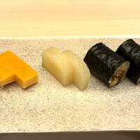 THE SUSHI NAGOYA 海 KAI - 