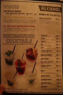 THE GREAT BURGER STAND - メニュー