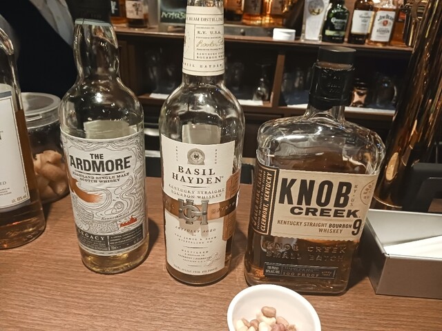 Highball Bar Shinsaibashi 1923 photo 2