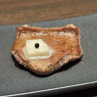 USHIMITSU NISHIAZABU - 